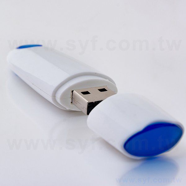 隨身碟-環保禮贈品開蓋四色USB-商務塑膠隨身碟-客製隨身碟容量-採購訂製印刷推薦禮品_1